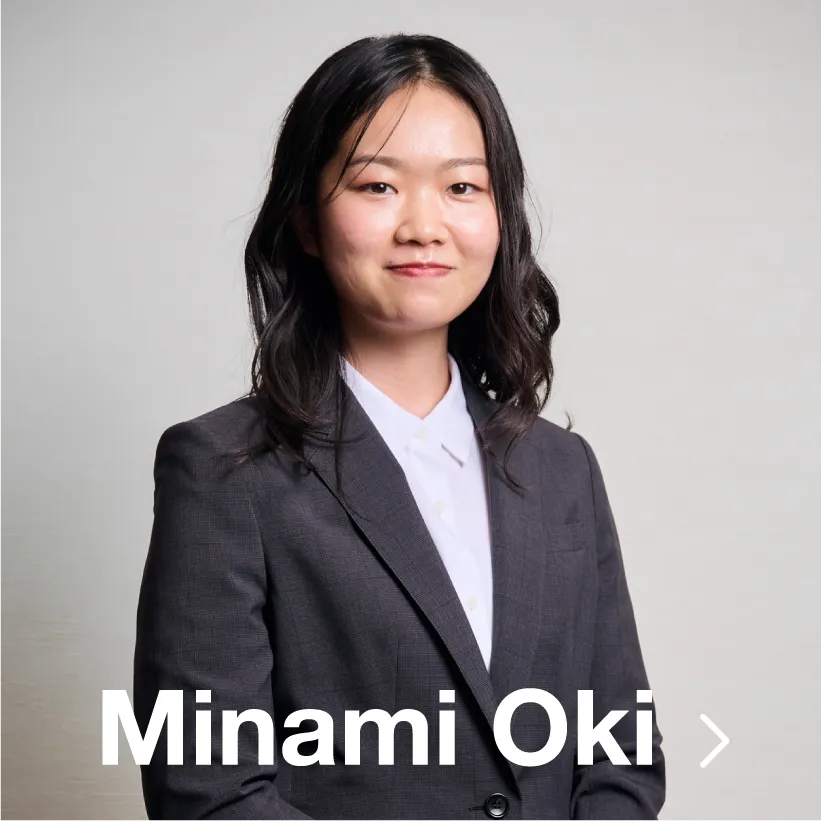 Minami Oki