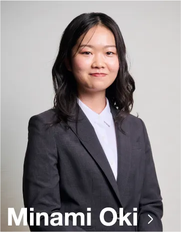 Minami Oki