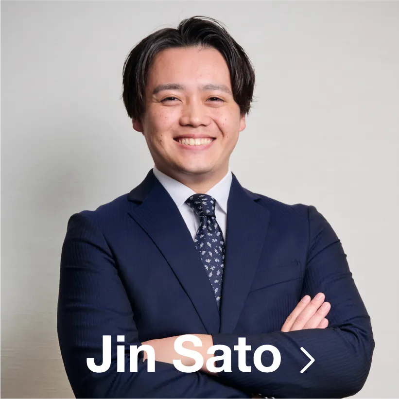 Jin Sato