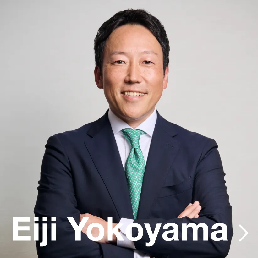 Eiji Yokoyama