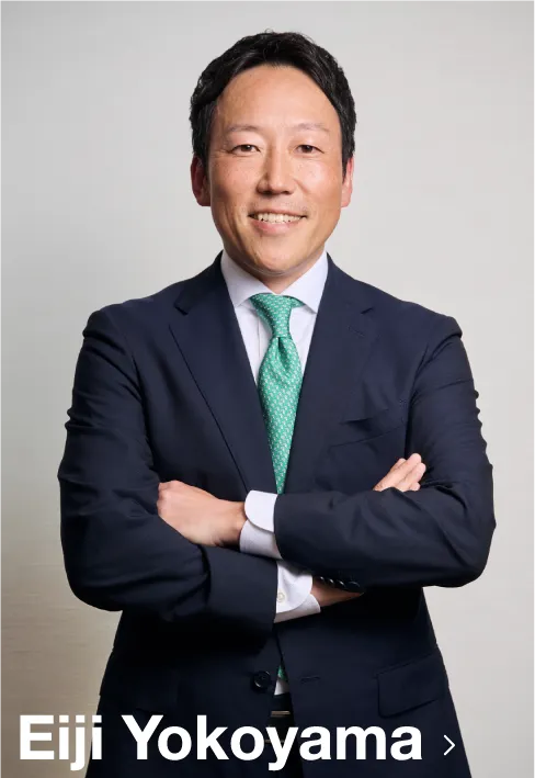 Eiji Yokoyama
